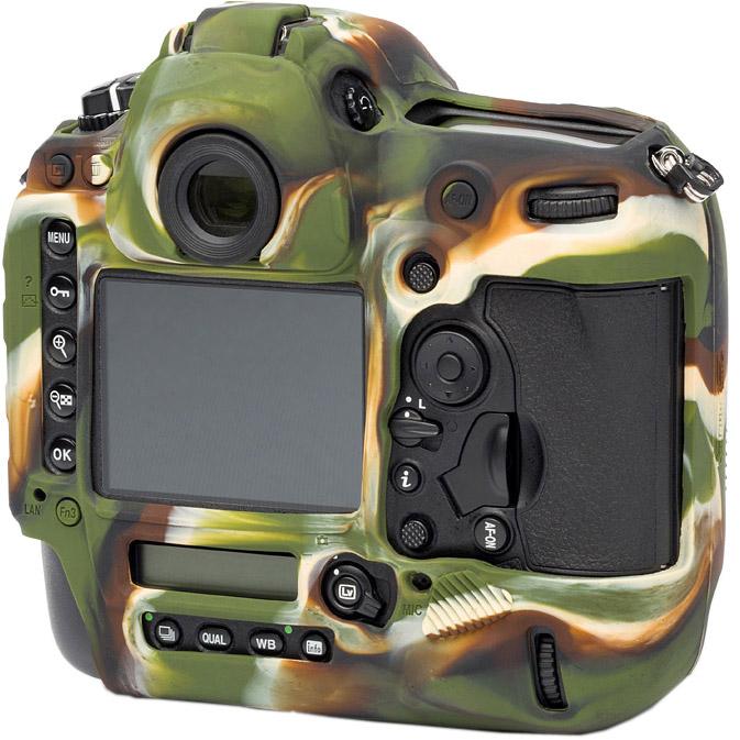 EasyCover Nikon D5 Protective Silicone Case for Your DSLR EA-ECND5C Camo - Image 3