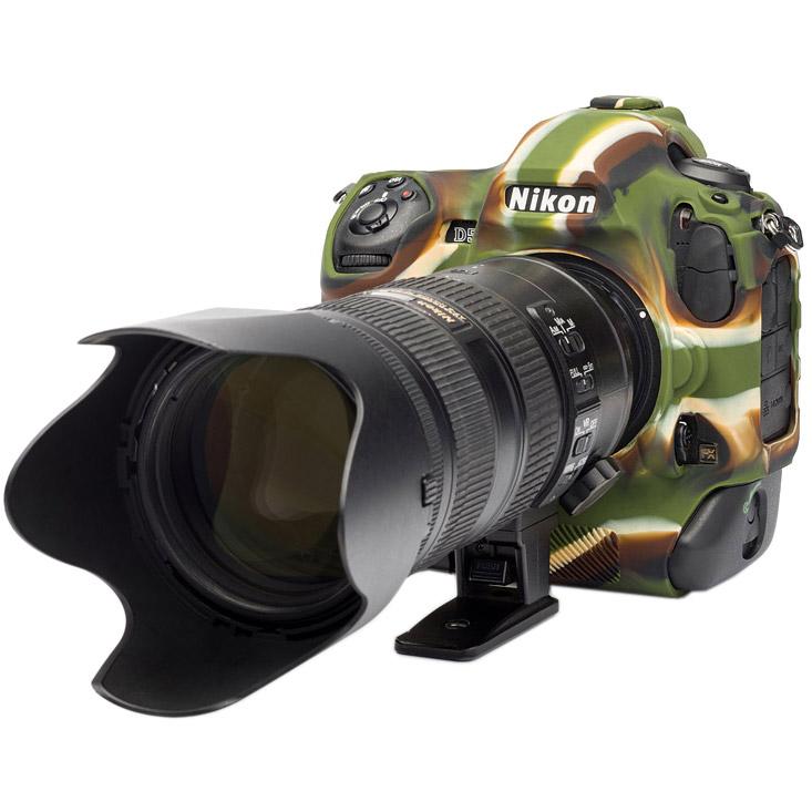 EasyCover Nikon D5 Protective Silicone Case for Your DSLR EA-ECND5C Camo - Image 4
