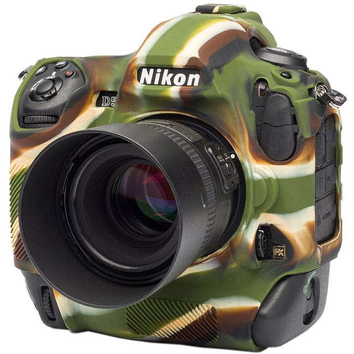 EasyCover Nikon D5 Protective Silicone Case for Your DSLR EA-ECND5C Camo - Image 5