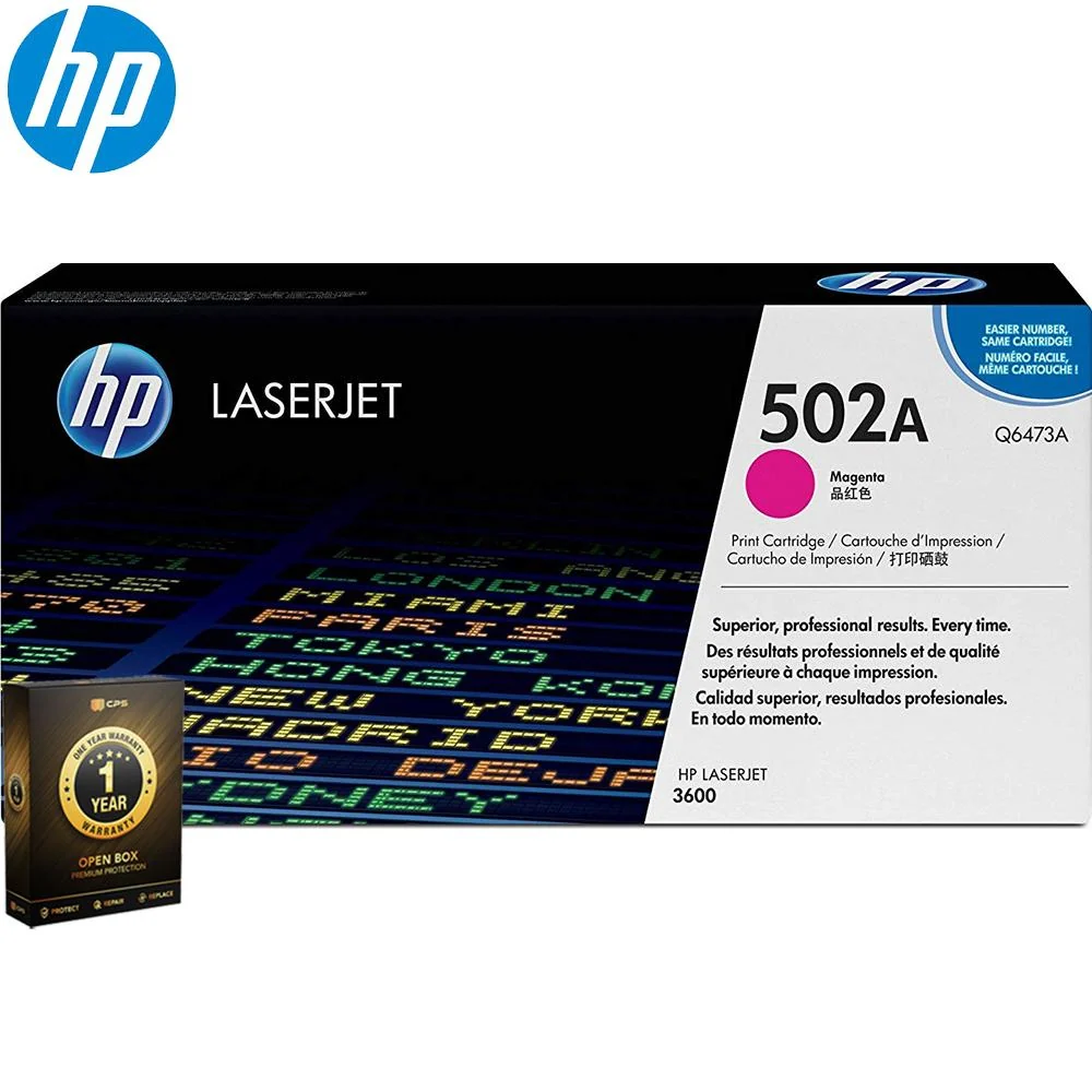Hewlett Packard Magenta Print Cartridge for Printers Open Box + 1 Year Warranty