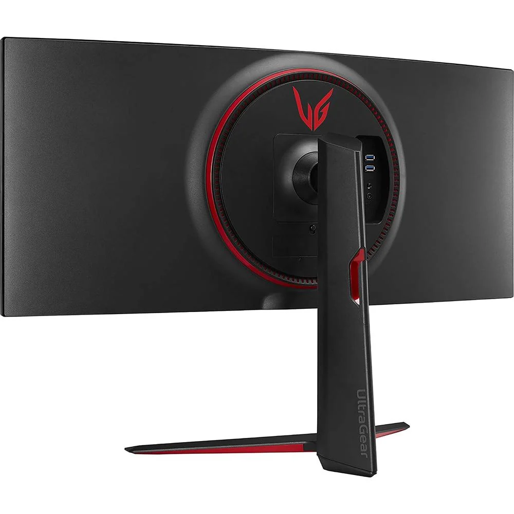 LG 34" UltraGear Curved WQHD Nano IPS 1ms 144HZ HDR 400 Monitor Open Box - Image 6
