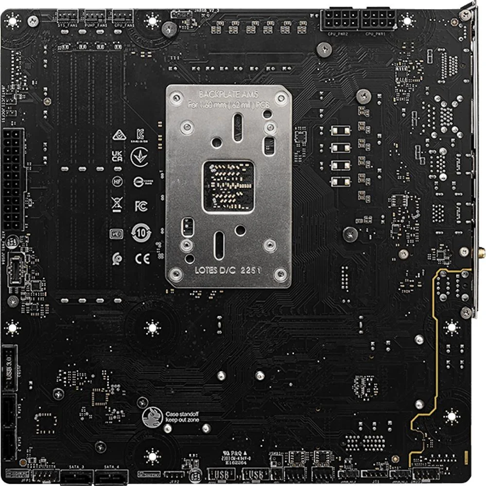 MSI B650M PROJECT ZERO - Image 4