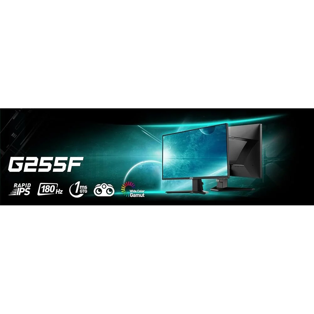 MSI G255F - Image 10