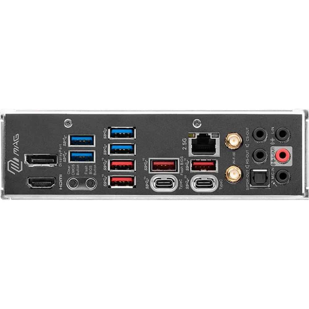 MSI Intel Z790 DDR5 128GB - Image 5