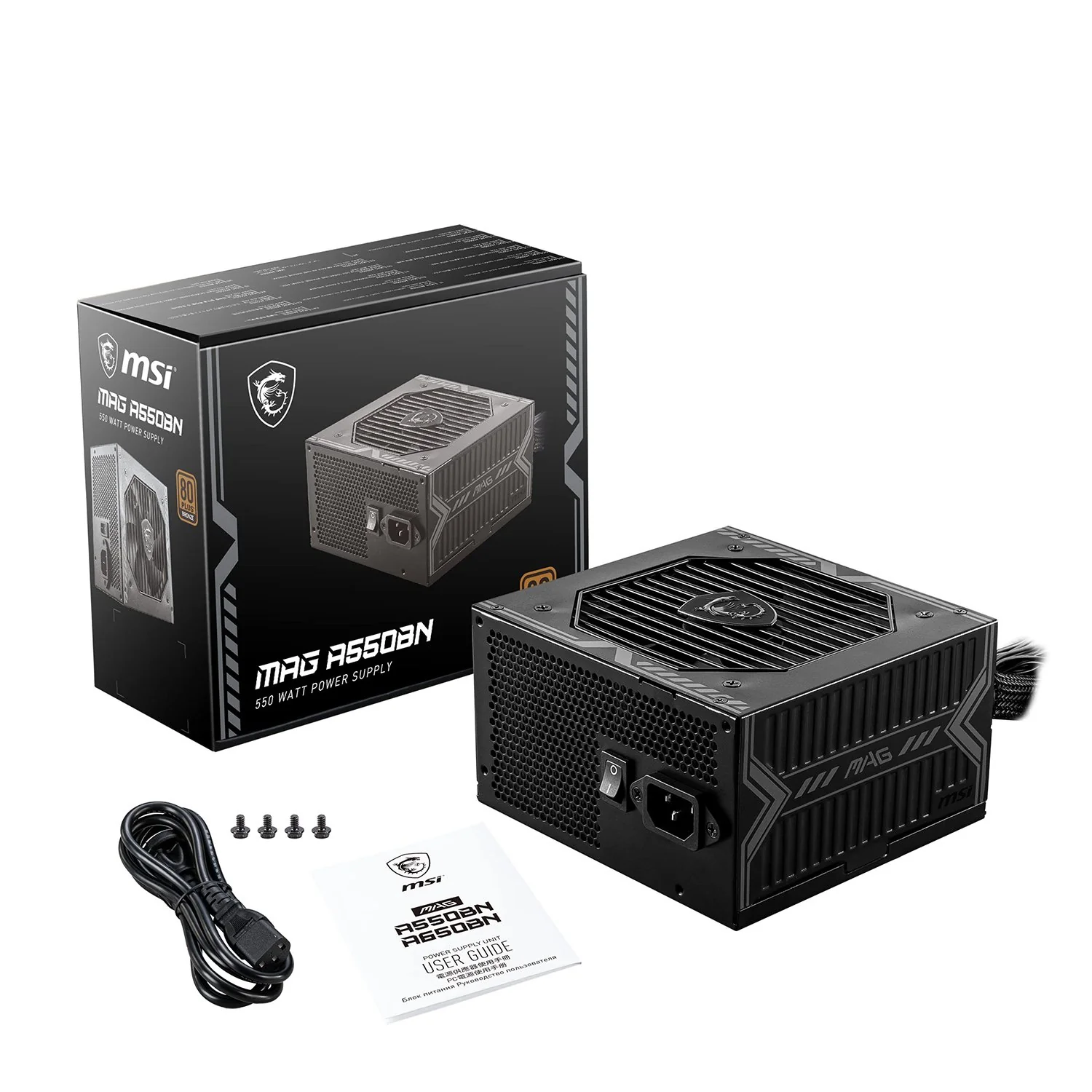 MSI MAG A550BN Gaming Power Supply 80 Plus Bronze Certified - Image 2
