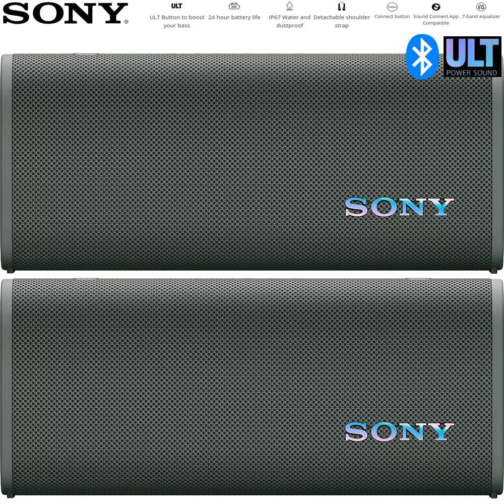Sony ULT Field 3 Wireless Portable Bluetooth Speaker Light Gray 2 Pack
